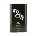 Ayvalık Extra Virgin Olive Oil — 1L Tin